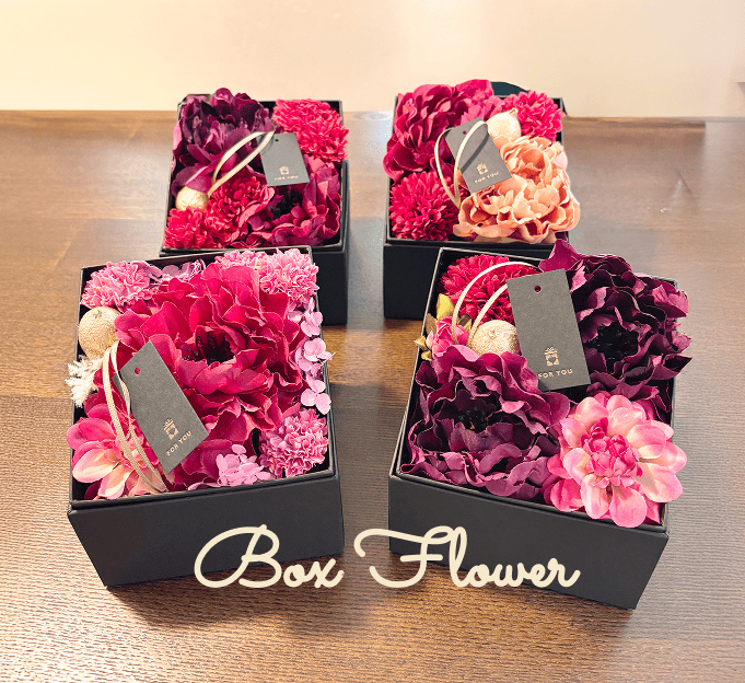 ボックスフラワー